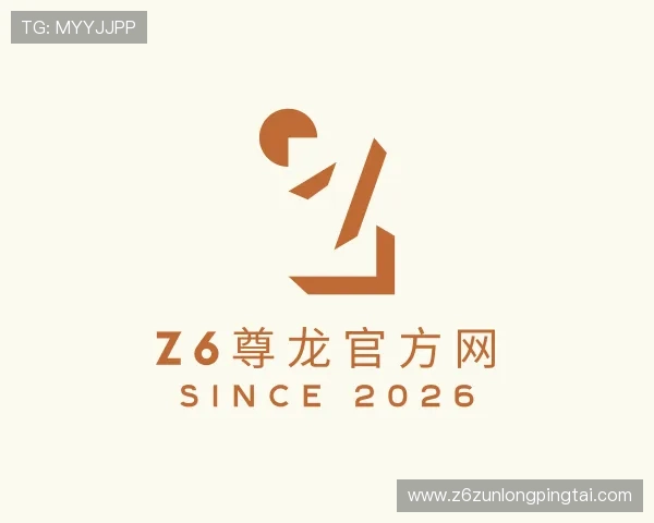 介绍Z6尊龙官方网